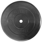 Набор олимпийских дисков 51 мм MB Barbell 1,25-25 кг (общий вес 157,5 кг) ATLET
