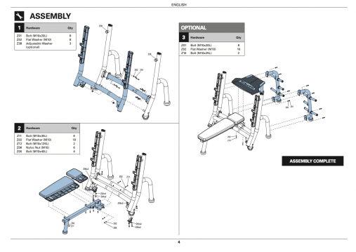 Скамья для жима горизонтальная Matrix Magnum A678 Black Matte