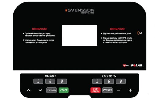 Беговая дорожка домашняя Svensson Body Labs BALANCE D