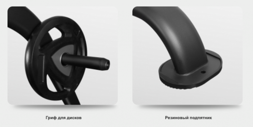 Скамья для жима с отрицательным наклоном BRONZE GYM BR-1013