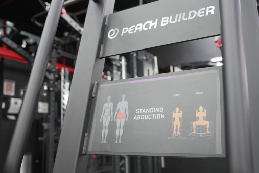 Отведение ног серии Peach Builder PB403 нагружаемый дисками Отведение ног серии Peach Builder PB403 нагружаемый дисками